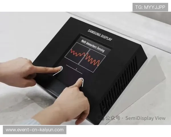 智能球场将集成生物识别技术