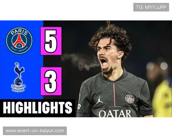 维蒂尼亚弧顶世界波，巴黎扳平热刺关键球