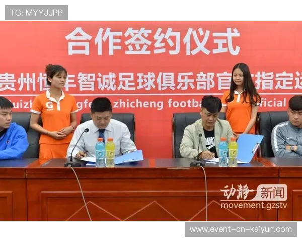 百事公司携佳得乐重返F1 与梅赛德斯达成长约