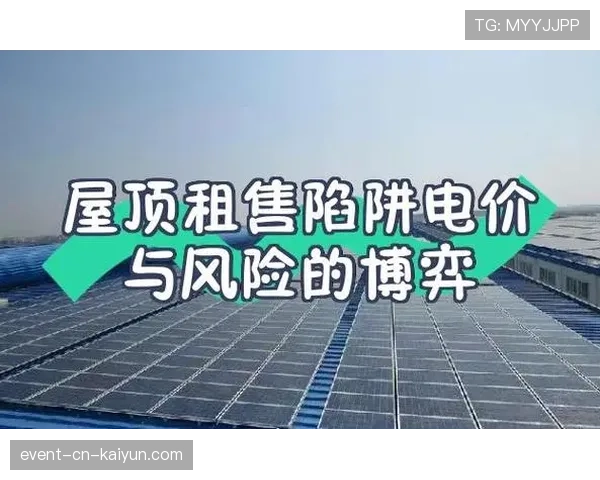 联盟商业价值持续攀升，转播合同谈判进入关键阶段